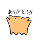 日常のめんだこさん（個別スタンプ：13）