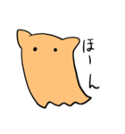 日常のめんだこさん（個別スタンプ：16）