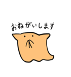 日常のめんだこさん（個別スタンプ：20）