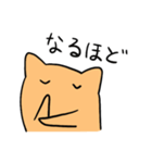 日常のめんだこさん（個別スタンプ：26）