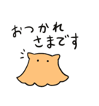日常のめんだこさん（個別スタンプ：29）