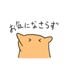 日常のめんだこさん（個別スタンプ：33）