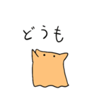 日常のめんだこさん（個別スタンプ：34）