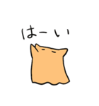 日常のめんだこさん（個別スタンプ：35）