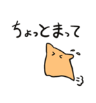 日常のめんだこさん（個別スタンプ：39）