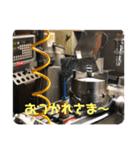 キタダイ製作所   機械加工（個別スタンプ：6）