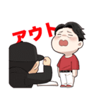 新井さんのなごみスタンプ♪（個別スタンプ：2）