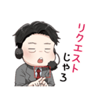 新井さんのなごみスタンプ♪（個別スタンプ：3）