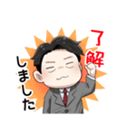 新井さんのなごみスタンプ♪（個別スタンプ：4）