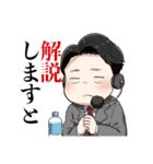 新井さんのなごみスタンプ♪（個別スタンプ：6）