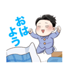 新井さんのなごみスタンプ♪（個別スタンプ：7）