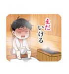 新井さんのなごみスタンプ♪（個別スタンプ：14）