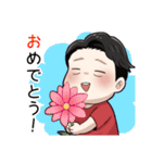 新井さんのなごみスタンプ♪（個別スタンプ：16）