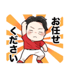 新井さんのなごみスタンプ♪（個別スタンプ：20）