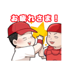 新井さんのなごみスタンプ♪（個別スタンプ：23）