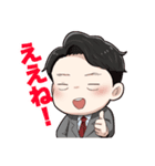 新井さんのなごみスタンプ♪（個別スタンプ：25）