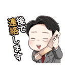 新井さんのなごみスタンプ♪（個別スタンプ：27）