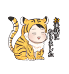 新井さんのなごみスタンプ♪（個別スタンプ：29）