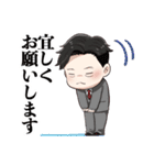 新井さんのなごみスタンプ♪（個別スタンプ：30）