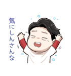 新井さんのなごみスタンプ♪（個別スタンプ：32）