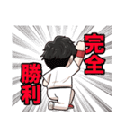 新井さんのなごみスタンプ♪（個別スタンプ：34）