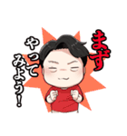 新井さんのなごみスタンプ♪（個別スタンプ：37）