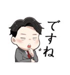 新井さんのなごみスタンプ♪（個別スタンプ：38）