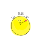 nicoケちゃんの使える言葉スタンプ（個別スタンプ：20）