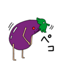 茄子川 紫郎（個別スタンプ：8）