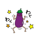 茄子川 紫郎（個別スタンプ：23）