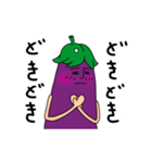 茄子川 紫郎（個別スタンプ：31）