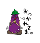 茄子川 紫郎（個別スタンプ：34）