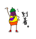 茄子川 紫郎（個別スタンプ：36）