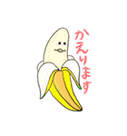 表情豊かな果物たち（個別スタンプ：5）