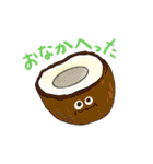 表情豊かな果物たち（個別スタンプ：6）
