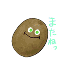 表情豊かな果物たち（個別スタンプ：8）