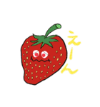 表情豊かな果物たち（個別スタンプ：17）