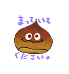 表情豊かな果物たち（個別スタンプ：26）