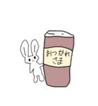 うさっちの生活（個別スタンプ：15）