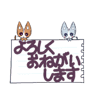 トラ猫のデカ文字敬語スタンプ（個別スタンプ：1）