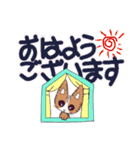 トラ猫のデカ文字敬語スタンプ（個別スタンプ：5）