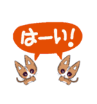 トラ猫のデカ文字敬語スタンプ（個別スタンプ：10）