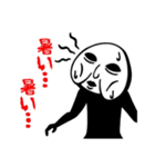仮面のひと（個別スタンプ：7）
