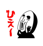 仮面のひと（個別スタンプ：11）
