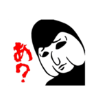 仮面のひと（個別スタンプ：12）