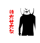 仮面のひと（個別スタンプ：15）