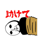 仮面のひと（個別スタンプ：16）