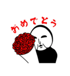 仮面のひと（個別スタンプ：19）