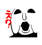 仮面のひと（個別スタンプ：22）