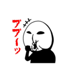 仮面のひと（個別スタンプ：24）